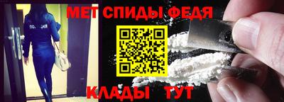 apvp Ирбит