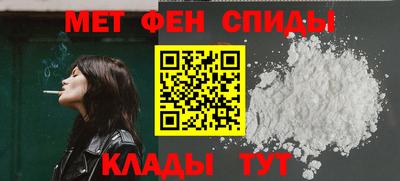 крисы Рузаевка