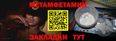 apvp Ирбит