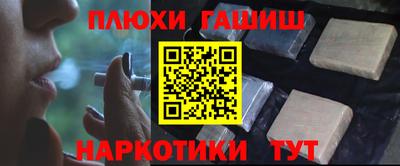 мдма Изобильный