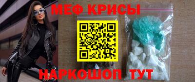 apvp Ирбит